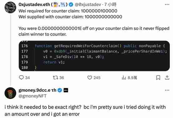 稀有CryptoPunks NFT以惊人的低价10ETH售出!引起社群热议